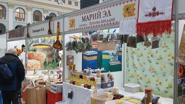 Ярмарка мёда в Гостином Дворе смотреть онлайн