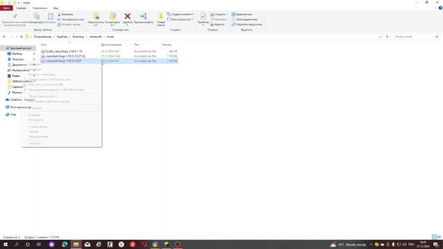 КАК СДЕЛАТЬ ВОЙС ЧАТ НА РИЛИ ВОРЛД? ответ на этот вопро