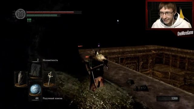 [OMG] Dark Souls Remastered (2021) #64 // ЭТО БОСС? // Прохождение на русском смотреть онлайн