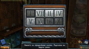 Загадки Нью Йорка 5 Сила искусства Часть3