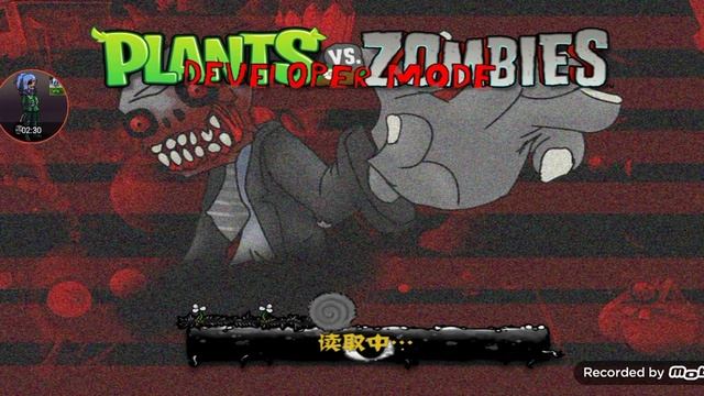 PvsZ HRORRO EDITION vs PvsZ U53rdv Android на телефоне Какой самый страшн смотреть онлайн