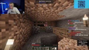 ДРЕЙК ИГРАЕТ В НОВУЮ ХОРРОР СБОРКУ В МАЙНКРАФТ