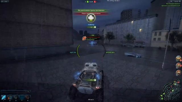 MWO Metal War Режим штурм Барьер смотреть онлайн