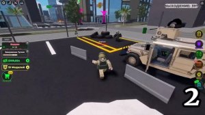 КАК СОБРАТЬ М1117 В WAR TYCOON