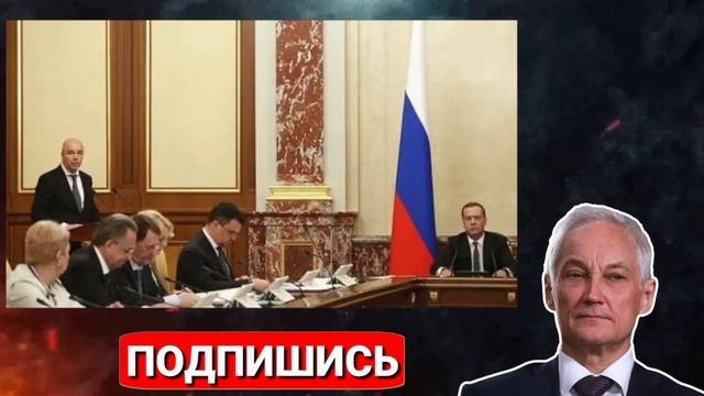 СЛУЧИЛОСЬ НЕПОПРАВИМОЕ! 6 МИНУТ НАЗАД СООБЩИЛИ ПО ВСЕМ