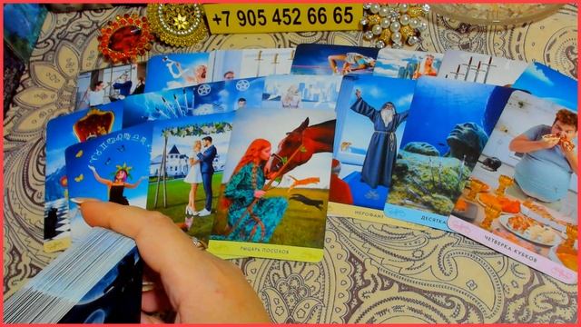 ВЫ БУДЕТЕ В ШОКЕ! 💥 КАКОЕ СЧАСТЬЕ СЛУЧИТСЯ? Расклад Таро Алёны Ариес #тайны #alenaaries #сегодня