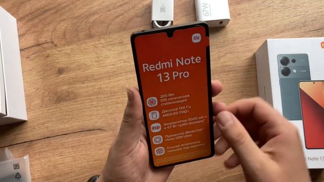 Xiaomi Redmi Note 13 Pro 8/256 Gb 💯полный обзор ✅