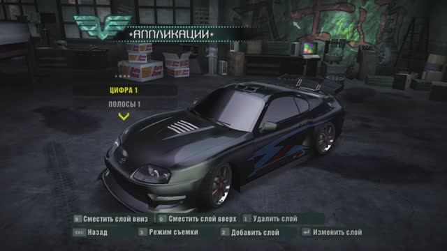 need for speed carbon продолжаю проходить карьеру 69 % смотреть онлайн