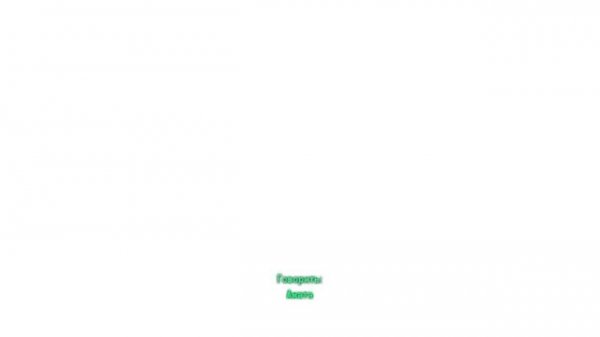 Fallout 3 (Extended Edition+Русская озвучка)_part#1