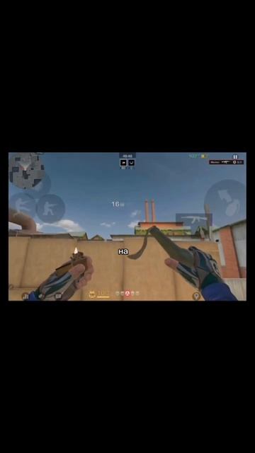 Вы точно не знаете этот молик ?!? #standoff2 #стандофф2 #голди смотреть онлайн