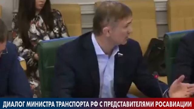 Савельев Объяснил , Почему Российские Самолёты не Буд? смотреть онлайн