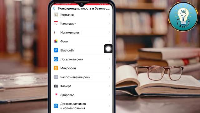 Как включить микрофон на iPhone | Исправить неработающий смотреть онлайн