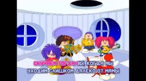 Барбарики - Пиццу Обожают Все Вокруг | ВЕСЕЛАЯ МУЛЬТ ПЕ