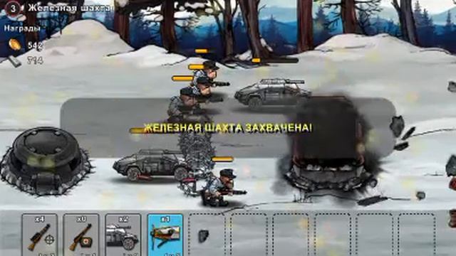 Warfare Nations прохождение.2 (катюша!) смотреть онлайн