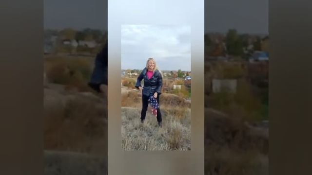 Америка Америка, Россия далеко