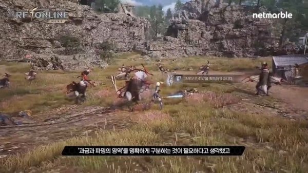 Как прошел запуск RF Online Next MMORPG от NetMarble