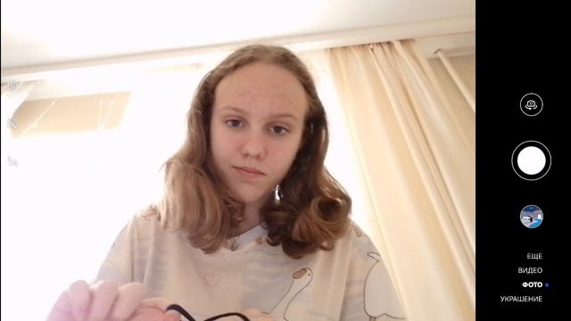 болтаем смотреть онлайн