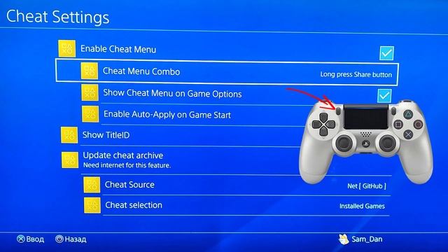 ✅ Новый GoldHEN 2.4b18.3 для PS4 Обзор и Настройка ✅ смотреть онлайн
