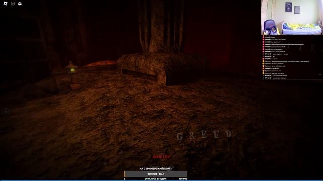 Roblox Sonaria / ЗА 100К СТРИМЛЮ 7 ДНЕЙ смотреть онлайн