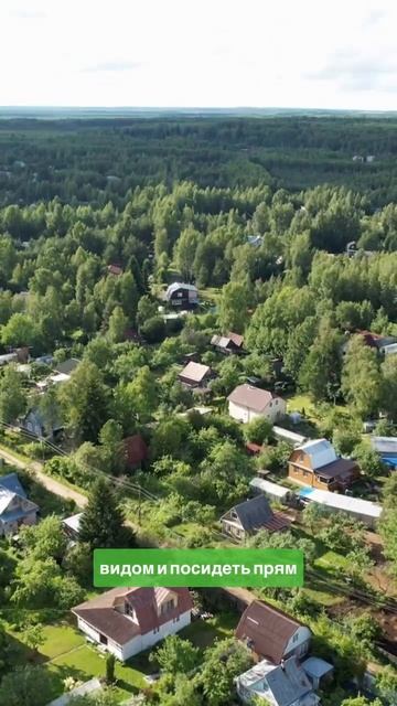 Каркасный дом, проект ГаммаХаус #каркасныйдом #дача #каркасныедомаспб #каркасныедома #строительство смотреть онлайн