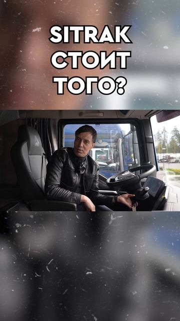 выбираем лучший Китайский тягач! смотреть онлайн