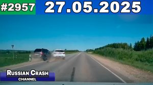 ДТП. Подборка на видеорегистратор за 27.05.2025 Май 2025