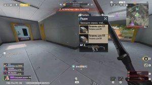 качаю золото в  Blood Strike