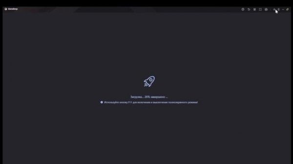 как скачать soul knight на слабом пк ? Решение тут!