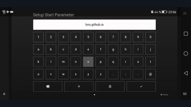 Ещё один адрес для MEDIA STATION X