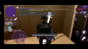 КАК Настроить КВМ НА МУВИ?! - Матрешка рп СЛИЛ МАКРОС НА