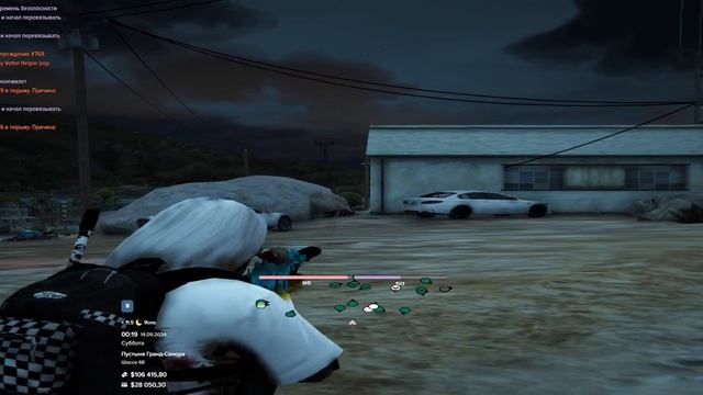 НАКАЗАЛИ СЕМЬЮ ВЫСЕРОВ на MAJESTIC RP | SALTAFORMAJO смотреть онлайн