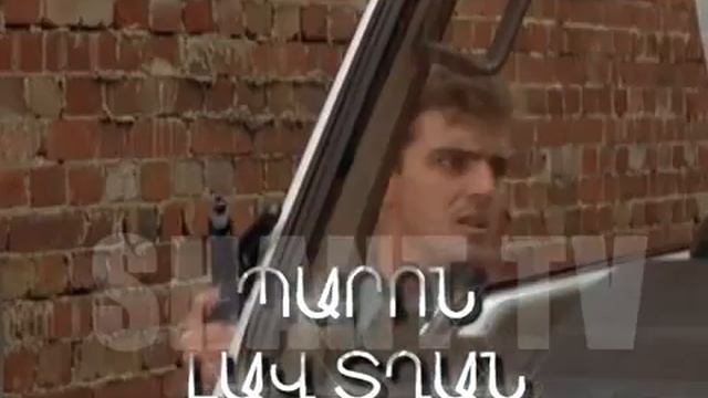 Мистер крутой / Mr. Nice Guy смотреть онлайн