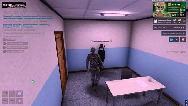 Grand Theft Auto San Andreas 2025.05.27 - 21.25.01.13 смотреть онлайн