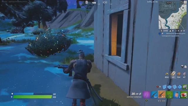Fortnite на Xbox Series S Третья Глава На Unreal Engine 5 Gameplay RUS 120FPS смотреть онлайн