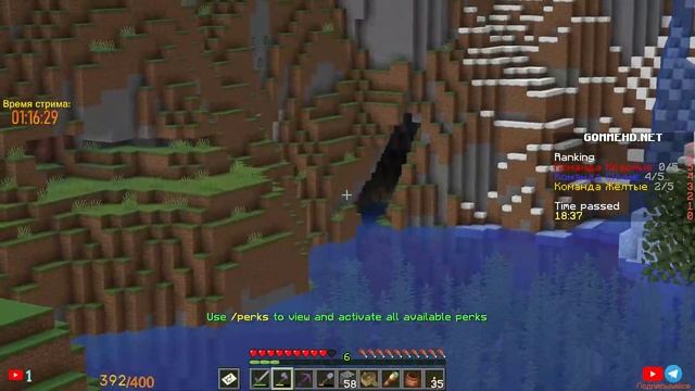 ПРОХОДИМ КАРТЫ: PvP, Испытания // Мини Игры Cubecraft, GommeHD - Ст смотреть онлайн