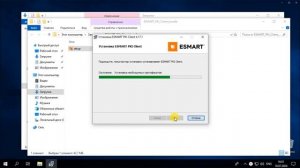 Где скачать и как установить ESMART® PKI Client для Windows