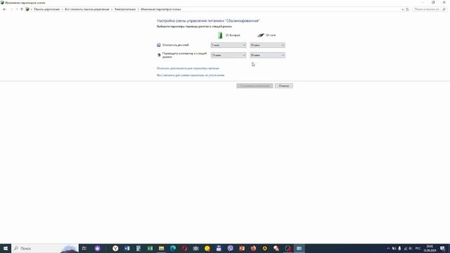 ❗Что делать если на windows 10 сильно греется процессор❗ смотреть онлайн