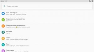 Что делать если вылетает стандофф 2 на эмуляторе ldplayer 9