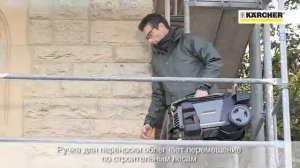 Аппарат высокого давления HD 5 12 C Керхер 65dee563d61c7cfad588f3a557b