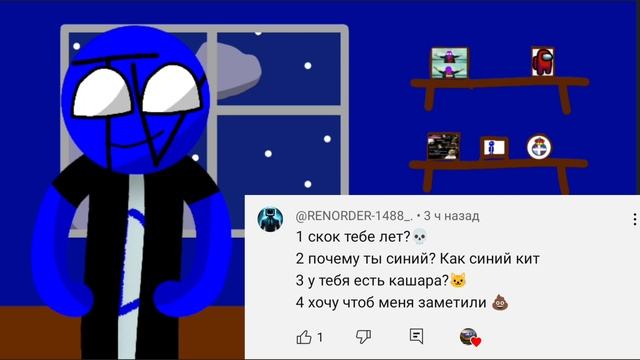 ОТВЕЧАЮ НА ВАШИ ВОПРОСЫ С НЕИЗВЕСТНЫМ! | Danik TV™ смотреть онлайн