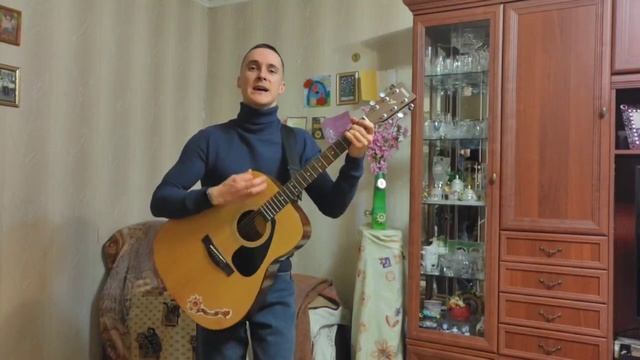 Александр Марцинкевич - Малыш