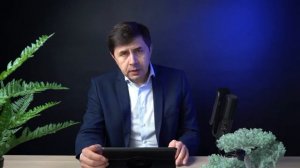 Нет насилию над детьми.  Юрий Бондаренко, врач психиатр