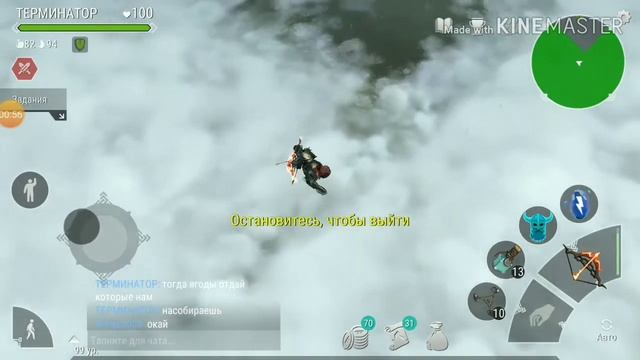 ПвП Фростборн#7