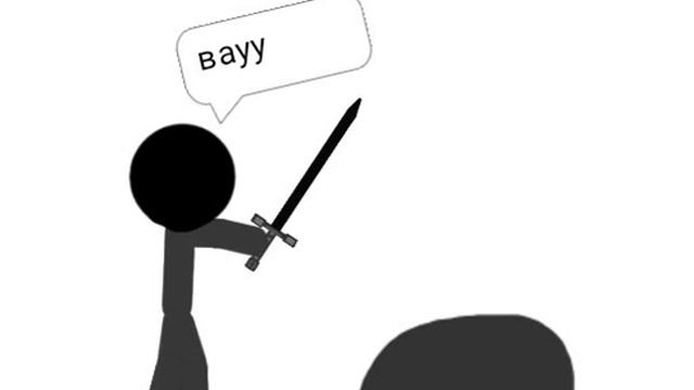 Меч в камне смотреть онлайн