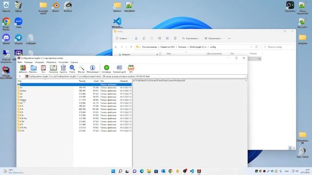 Anet A8 (Plus) Marlin 2.1.X Обновление прошивки или как установит? смотреть онлайн