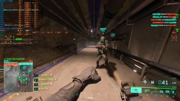 Battlefield 2042 ryzen 5600, rx 6800xt упор в процессор (cpu bottleneck)