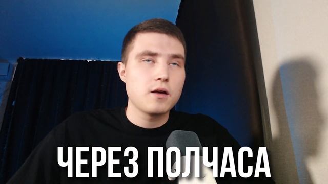 Как ВЗЛОМАТЬ ЕГЭ и сдать ЕГЭ 2025 на 90+ БАЛЛОВ