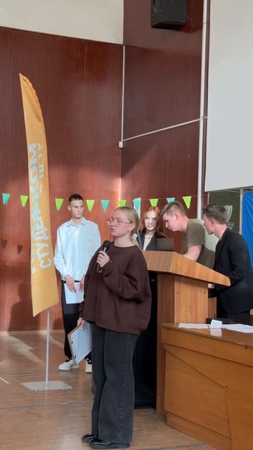 Этап «Визитка» в рамках церемонии награждения студенческого актива «ПрофАКТИВируся - 2025» смотреть онлайн