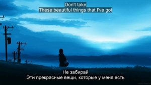 Benson Boone — Beautiful Things (Lyrics) перевод песни на русский язык