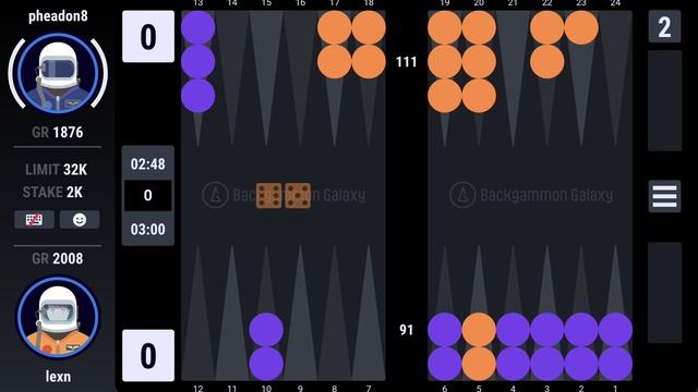 ПРАКТИКУЮСЬ НА BACKGAMMON GALAXY | НАРДЫ ОНЛАЙН | NO COMMENTS |